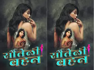 Sauteli Behan