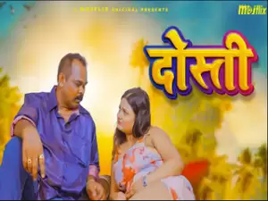 Dosti
