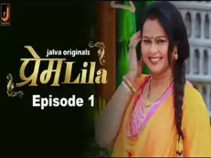 PremLila Episode 1
