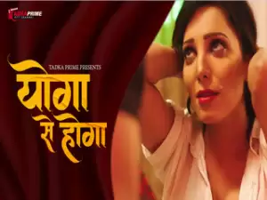 Yoga se Hoga Episode 1