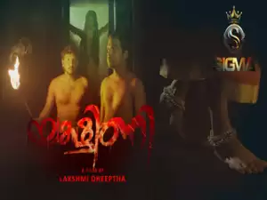 Yakshini Episode 1