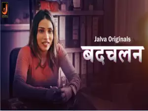 Badchalan Episode 1