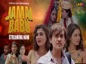 Jamai Babu Episode 2