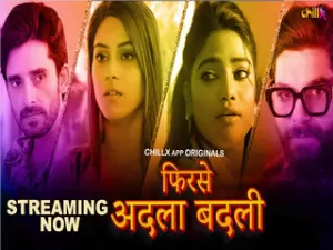 Phir se Adla Badl Episode 3