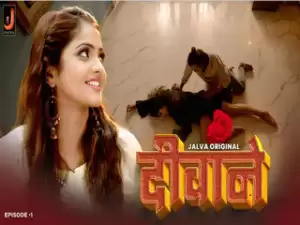 DIWANE PAER Episode 1