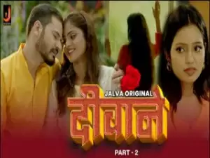 Diwane Episode 3
