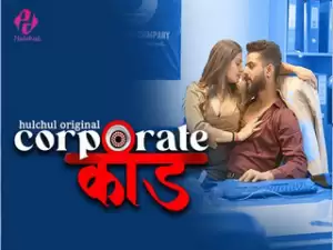 Corporate Kaand Episode 2