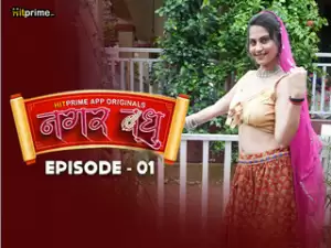 Nagarvadhu Episode 1