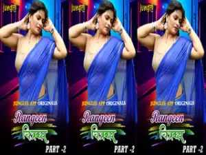 Rangeen Chitrakaar Episode 2