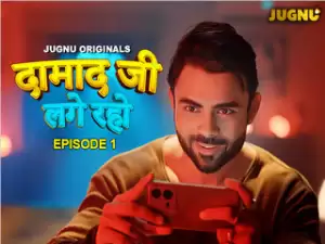 DamaadJi Lage Raho Episode 1