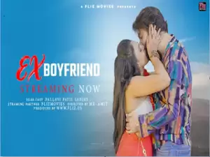 Ex Boyfriend