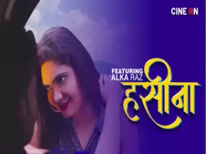 Haseena