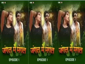 Jungle Me Mangal Episode 1