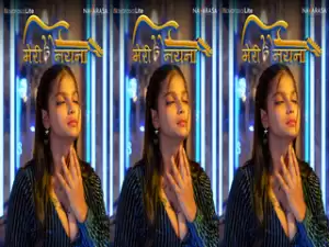 En Nayana Episode 1