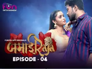 Jamai Raja Episode 4
