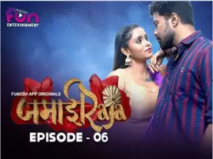 Jamai Raja Episode 6