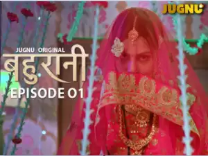 Bahurani Episode 1