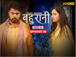 Bahurani Episode 8