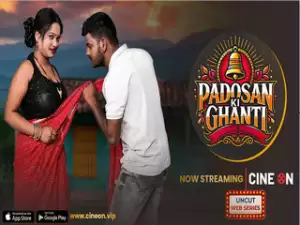 Padosan Ki Ghanti