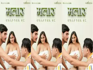 MALAR Episode 2