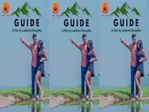GUIDE Episode 1
