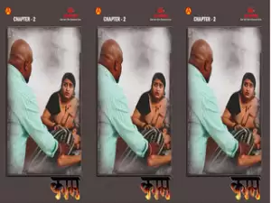 Kamam Episode 2