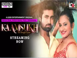 KAAM SUKH Episode 1