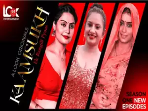 KAAM SUKH Episode 5