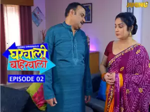 Gharwali Baharwali Episode 2