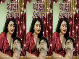 Aunty Boy Episode 1