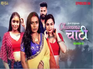 CHUMMA CHAATI Episode 4