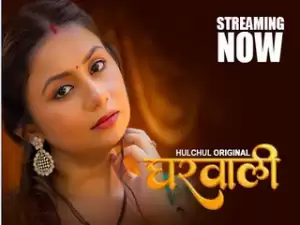 Gharwali Episode 1