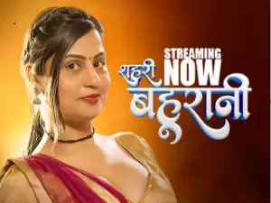 Sehri Bahurani Episode 3