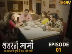 Shararati Mami Episode 1