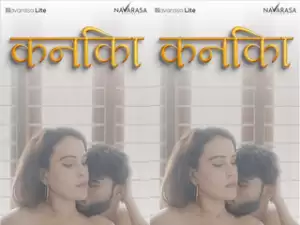 KANIKA Episode 1