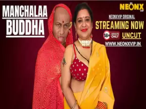 MANCHALAA BUDDHA