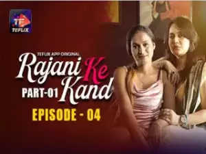 Rajani Ke Kand Episode 5