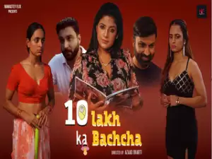 10 Lakh Ka Bachcha Episode 1