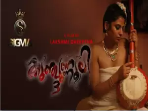 Kunjunnooli Ep3
