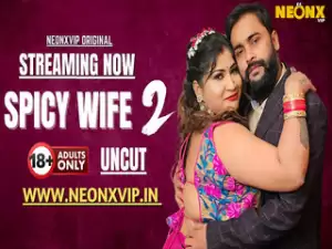 SPICY WIFE 2