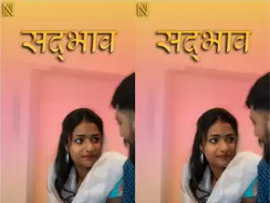 Layam Epi 1