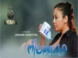 Neelathamara Epi 1