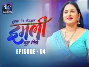 Imli (Kuch Mitti) Epi 4