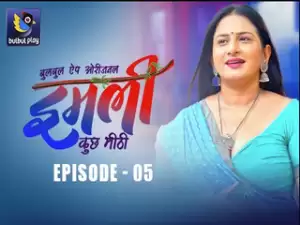 Imli (Kuch Mitti) Epi 5