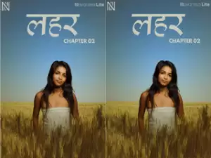 Theera Epi 2