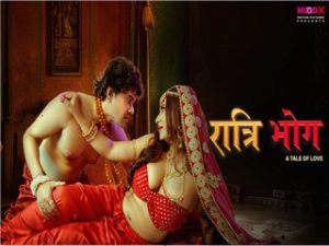 Ratri Bhog Epi 1