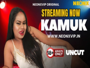 KAMUK