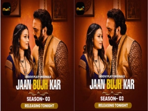 Jaan Bhuj Kar S3 Epi 2