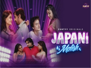 Japani Malish Epi 5