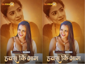 Hawas Ki Aag Epi 1